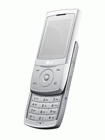 Unlock LG ME550 COSMO