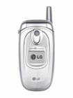 Unlock LG MG200 SmartCam
