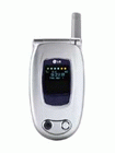 Unlock LG VX6000