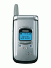 Unlock Maxon MX-7600