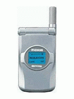 How to Unlock Maxon MX-7922