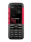How to Unlock Nokia 5310 Classic