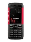 How to Unlock Nokia 5310b