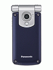 Unlock Panasonic MX6