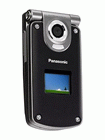 Unlock Panasonic MX7