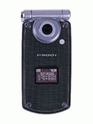 Unlock Panasonic P900i