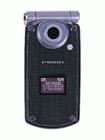 How to Unlock Panasonic P900i