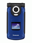 Unlock Panasonic SA7