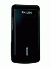 How to Unlock Philips 580
