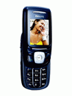 Unlock Philips S890