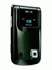 Unlock Philips Xenium 99r