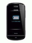 How to Unlock Philips Xenium X830