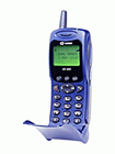 How to Unlock Sagem MC929fm