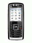 How to Unlock Sagem MU2005