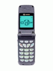 How to Unlock Sagem MY3078