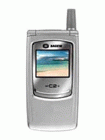 Unlock Sagem MY C2-2