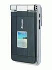 How to Unlock Sagem myMovieBox