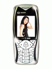 How to Unlock Sagem myT-55
