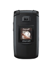 Unlock Samsung E488