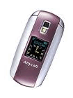 Unlock Samsung E538