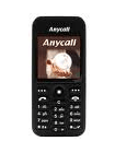 Unlock Samsung E598