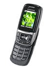 Unlock Samsung E638