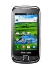 Unlock Samsung Galaxy 551