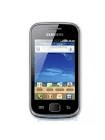Unlock Samsung Galaxy Gio