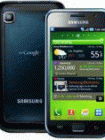 Unlock Samsung GT-i9000