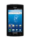 Unlock Samsung I987