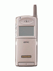 Unlock Samsung 611