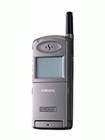 Unlock Samsung 620i