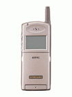 Unlock Samsung A100