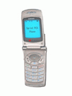 Unlock Samsung A460