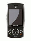 Unlock Samsung C230 C2300 C2350