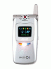 Unlock Samsung E140