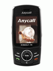 Unlock Samsung F679
