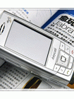 Unlock Samsung i839