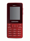 Unlock Samsung R410