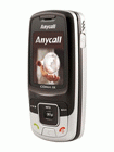 Unlock Samsung S209