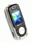 Unlock Samsung S380