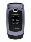 Unlock Samsung U340