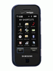 Unlock Samsung U940 Glyde