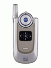 Unlock Samsung V420