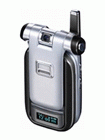 Unlock Samsung V600