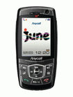 Unlock Samsung W200