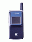 Unlock Samsung X339