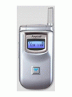 Unlock Samsung X700
