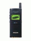 Unlock Samsung 2200