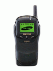 Unlock Samsung 500